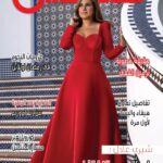 Sherry Adel Instagram - @kalamelnasnew @journalismonaroshdy Dress by @hk_haute_couture #hamoudakafarneh Photographer @abdhajjar1 Hair color by @mahmoudgioushy Hair dresser @mikehamdan83 Make up artist @maisaa_hasoun