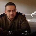 Sherry Adel Instagram – مبرووووك يا عمر..ربنا يوفقك و تبقي خطوة مهمة في حياتك لأنه دور حلو في مسلسل حلو وانت موهوب #الحصان_الاسود 
@omarelsaeed