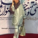 Shila Khodadad Instagram – اکران فیلم مسخره باز….سینما فلسطین