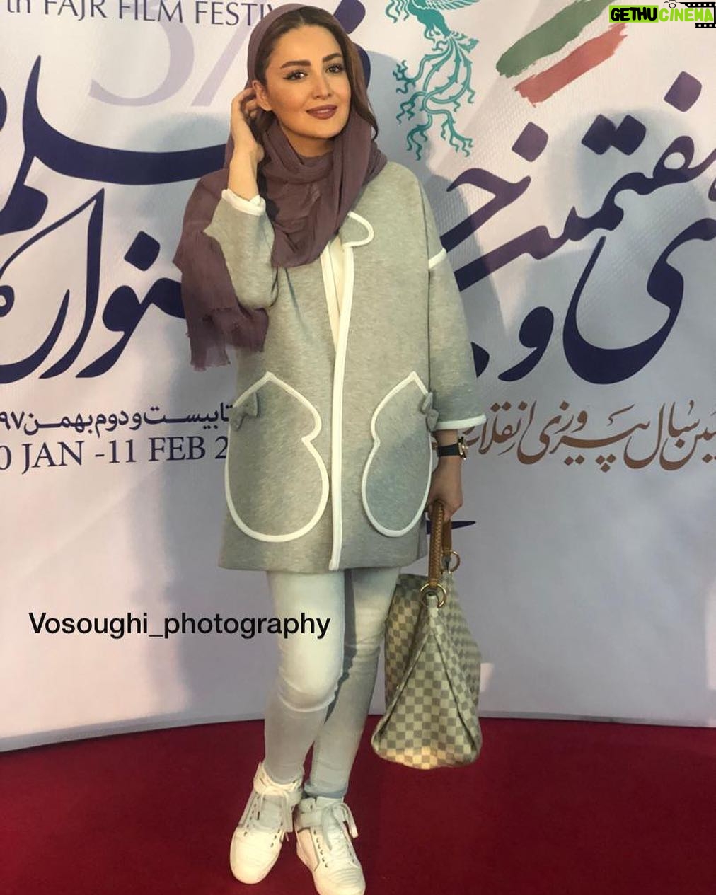 Shila Khodadad Instagram - اکران فیلم مسخره باز....سینما فلسطین