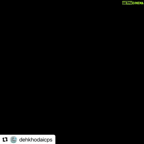Shila Khodadad Instagram - دهمین مراسم گرامیداشت علامه دهخدا...این مراسم در ششم اسفند ماه ۱۳۹۹ از ساعت ۱۷ الی ۱۸:۳۰ از وبگاه موسسه لغت نامه دهخدا ومرکز بین المللی آموزش زبان فارسی دانشگاه تهران و شبکه های اجتماعی این موسسه پخش خواهد شد