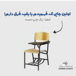 Shila Khodadad Instagram - روز خودم وهمه چپ دستها مبارك....شيلا