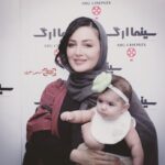 Shila Khodadad Instagram – مراسم تقدير از اقاى حميد نعمت الله…..من و ساتين