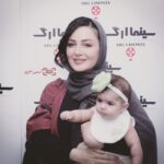 Shila Khodadad Instagram - مراسم تقدير از اقاى حميد نعمت الله.....من و ساتين