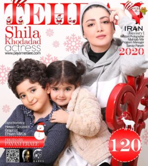 Shila Khodadad Instagram - آغاز سال نو میلادی و ولادت حضرت عیسی بر تمامی هموطنان مسیحی مبارک باد♥️...عکس:پیام ایرایی