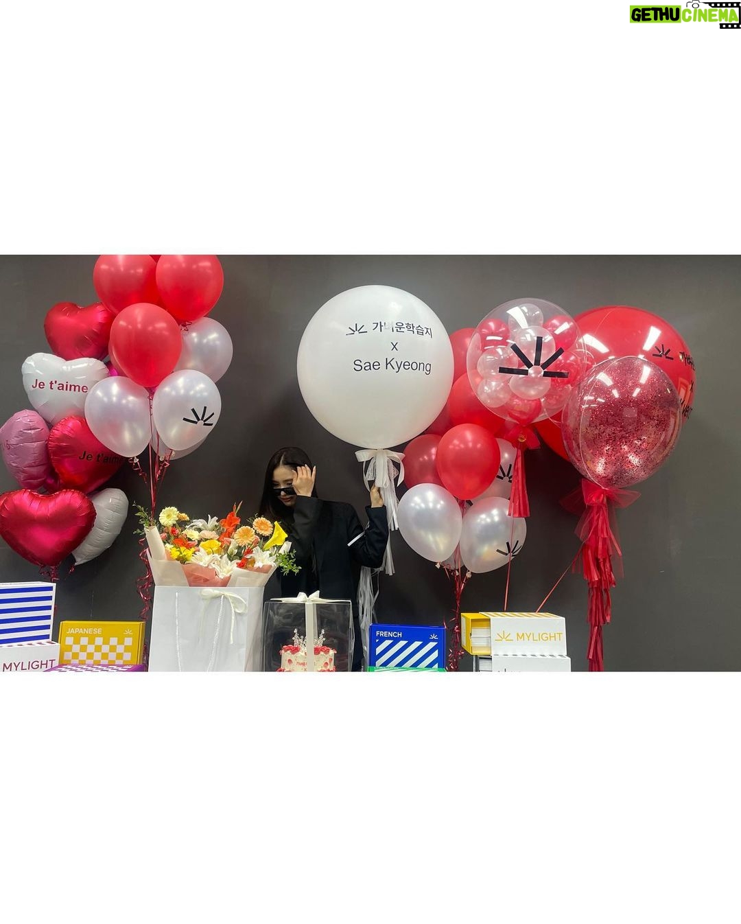 Shin Se-kyung Instagram - @mylight.co.kr βοΈππ #κ°λ²Όμ΄νμ΅μ§π«ΆπΌβ¨