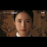 Shin Se-kyung Instagram - #세작매혹된자들 어머🫢