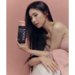 Shin Se-kyung Instagram - @unove_official 💕