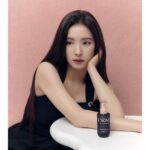 Shin Se-kyung Instagram - @unove_official 💕