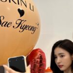 Shin Se-kyung Instagram - 스킨유🧡 @skinu.official 🧡