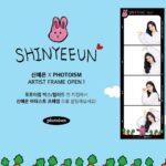 Shin Ye-eun Instagram - 나랑 찍자📸