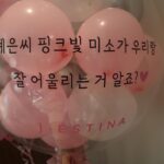 Shin Ye-eun Instagram - @j.estinabag_official 🩷@__shinyeeun