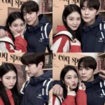 Shin Ye-eun Instagram - 올 여름 르꼭💙
