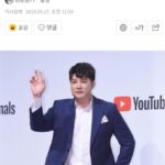 Shindong Instagram - #기사제목 #너무좋아 #감사합니다 #센스쟁이들