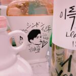 Shindong Instagram - #신동