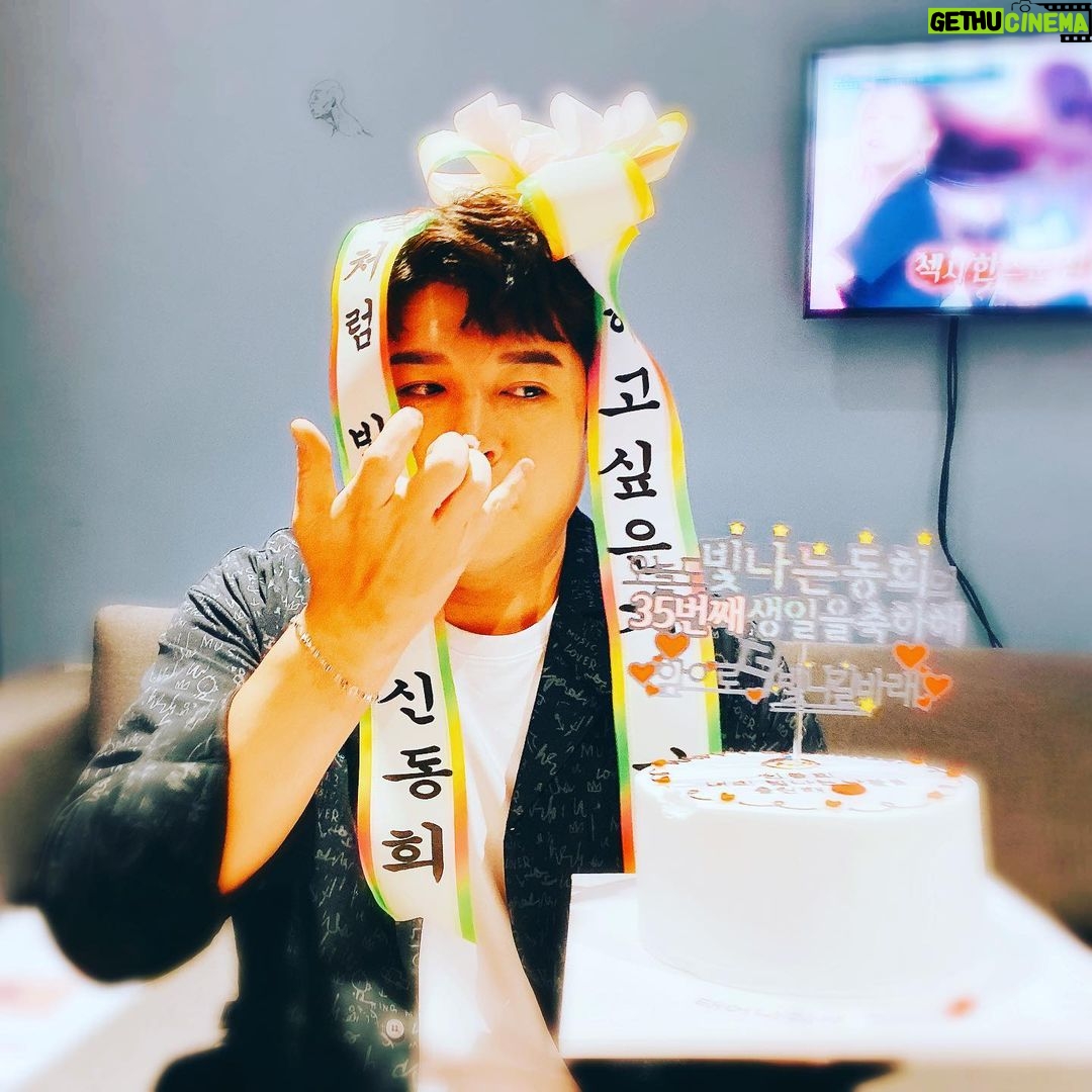 Shindong Instagram - #생일은계속된다 #잘먹었습니다 #오늘의운세 #촬영중 #밥밥밥