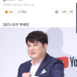 Shindong Instagram - #기사제목 #너무좋아 #감사합니다 #센스쟁이들