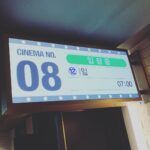 Shindong Instagram - #조조 #엔드게임 #굿 CGV 왕십리