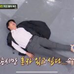 Shindong Instagram – 잠시만 혼자 있을게요.. #예능이란