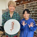 Shingo Katori Instagram - 本日20日19時より MRO北陸放送の特別番組 『 絶好調W〜香取慎吾いしかわアート旅 』 金沢のアーティスト #牟田陽日 さん @yoca_muta #大森慶宣 さん @onestrokeart とのアート時間に笑顔が溢れました。 制作した作品は #21世紀美術館 での僕の個展 #whoamitour に展示しています。 是非遊びに来てください！ #絶好調W TVerでも22日〜配信予定