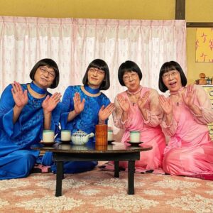 Shingo Katori Instagram - #阿佐ヶ谷姉妹
#ガヤガヤ姉妹
#カーテンもガヤガヤ
#ワルイコあつまれ