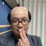 Shingo Katori Instagram - あけましておめでとう 今年もよろしく！！ #アイシテマース 香取慎吾 2024