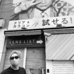 Shingo Katori Instagram - 渋谷 目んとこピースして撮ればよかった忘れた #レンズリスト #LENSLiST