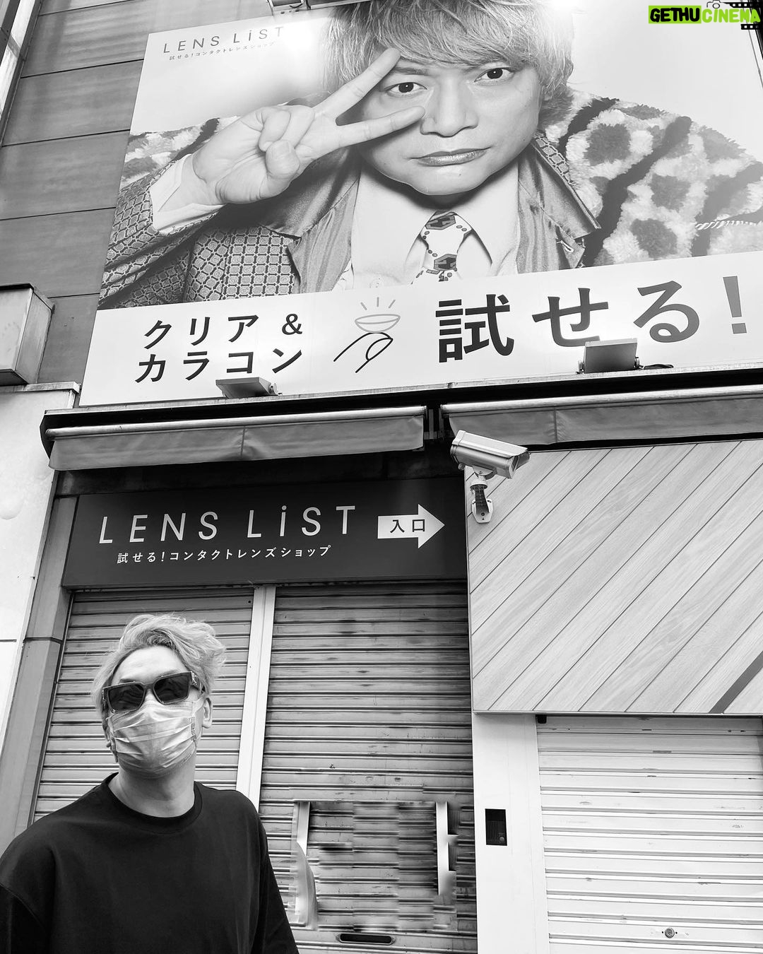 Shingo Katori Instagram - 渋谷 目んとこピースして撮ればよかった忘れた #レンズリスト #LENSLiST