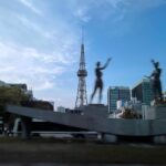 Shingo Katori Instagram - 車窓からの写真 今度は歩いてみたい #BlackRabbit in名古屋