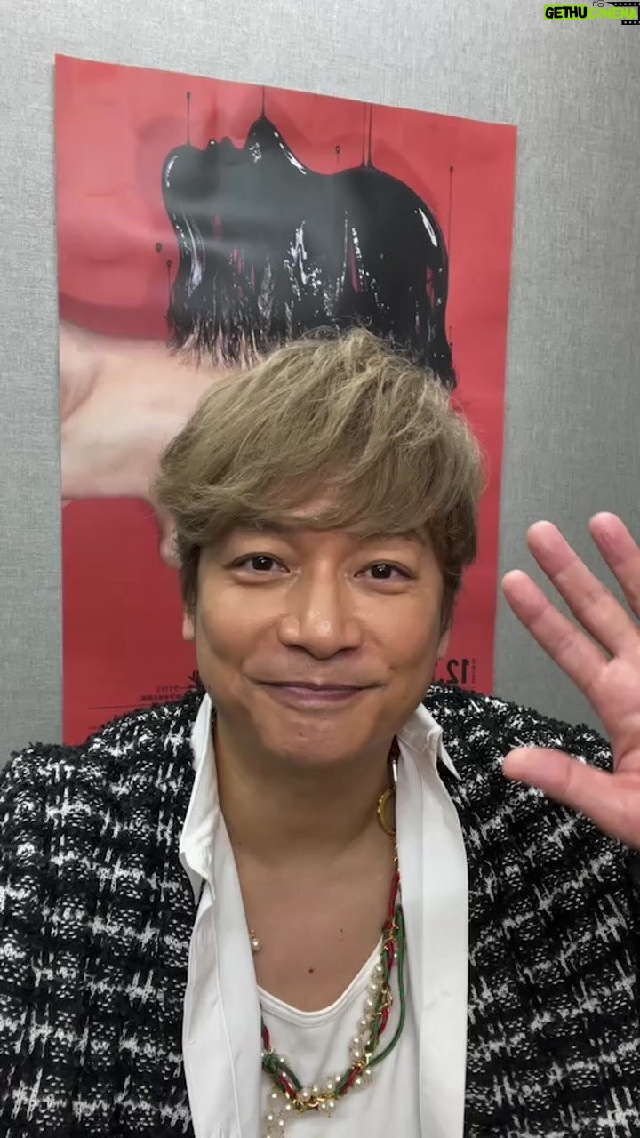 Shingo Katori Instagram - 広島個展開幕しました! NTTクレドホールで 来年1月21日までです。 是非遊びに来てください!! #WhoAmITour
