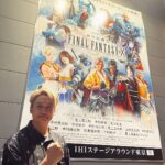 Shingo Katori Instagram - #FFX歌舞伎 観に行きました！ 菊之助さんの #ファイナルファンタジーX への熱い想いを感じ 松也さんの悪が素敵で 米吉さんのユウナが綺麗で綺麗で 最後突然の撮影OKな時間に慌てながらも獅童さんに手を振りました！ #獅童 さん格好良かったです！！ @shido_nakamura @ff10_kabuki