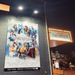 Shingo Katori Instagram - #FFX歌舞伎 観に行きました！ 菊之助さんの #ファイナルファンタジーX への熱い想いを感じ 松也さんの悪が素敵で 米吉さんのユウナが綺麗で綺麗で 最後突然の撮影OKな時間に慌てながらも獅童さんに手を振りました！ #獅童 さん格好良かったです！！ @shido_nakamura @ff10_kabuki