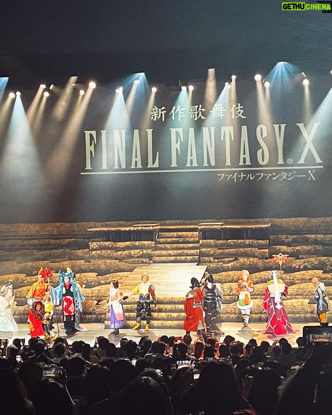 Shingo Katori Instagram - #FFX歌舞伎 観に行きました! 菊之助さんの #ファイナルファンタジーX への熱い想いを感じ 松也さんの悪が素敵で 米吉さんのユウナが綺麗で綺麗で 最後突然の撮影OKな時間に慌てながらも獅童さんに手を振りました! #獅童 さん格好良かったです!! @shido_nakamura @ff10_kabuki