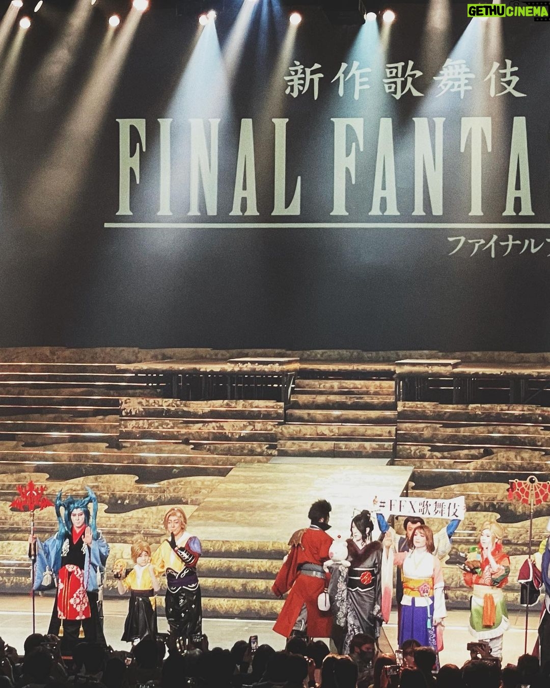Shingo Katori Instagram - #FFX歌舞伎 観に行きました! 菊之助さんの #ファイナルファンタジーX への熱い想いを感じ 松也さんの悪が素敵で 米吉さんのユウナが綺麗で綺麗で 最後突然の撮影OKな時間に慌てながらも獅童さんに手を振りました! #獅童 さん格好良かったです!! @shido_nakamura @ff10_kabuki