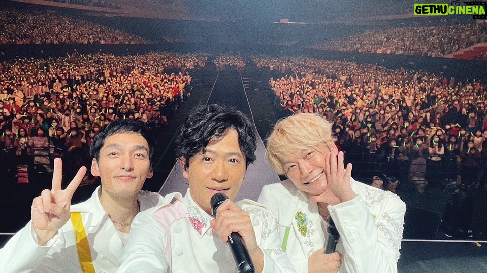 Shingo Katori - 91.2K Likes - 昨日今日
国立代々木競技場第一体育館でファンミーティング3公演!愛に包まれていて、すごく楽しかった。次は三月福岡に行きます! #NAKAMAtoMEETING_vol2 #NtMv2 #草彅剛 #稲垣吾郎 #香取慎吾 #新しい地図