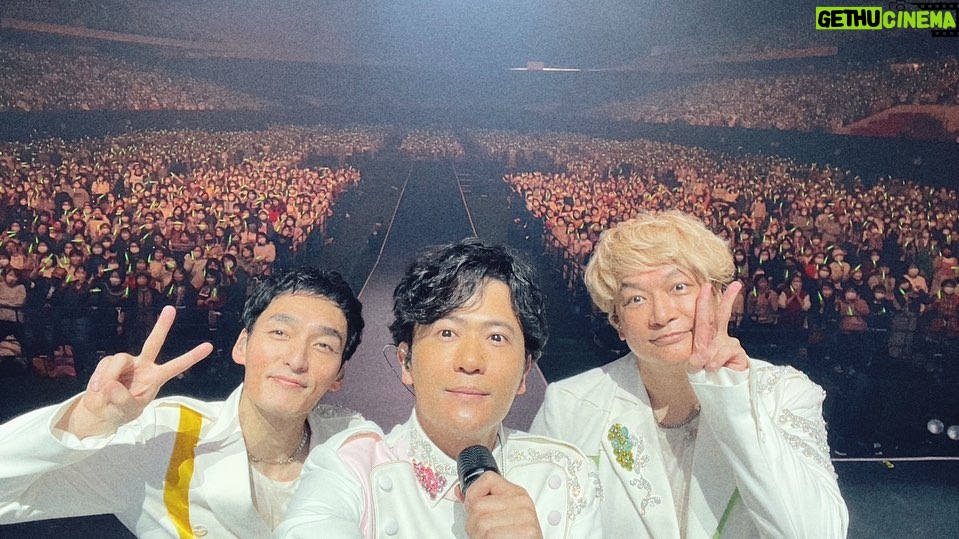 Shingo Katori - 91.2K Likes - 昨日今日
国立代々木競技場第一体育館でファンミーティング3公演!愛に包まれていて、すごく楽しかった。次は三月福岡に行きます! #NAKAMAtoMEETING_vol2 #NtMv2 #草彅剛 #稲垣吾郎 #香取慎吾 #新しい地図