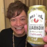 Shingo Katori Instagram - 明日休演日だから #JIMハイ で #一緒に飲みたいだけなんだ #テラヤマキャバレー 大阪公演 3月10日の大千秋楽まで がんばりましょう！ 楽しみましょう！ インスタライブ 楽しかったよーありがとう