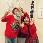 Shingo Katori Instagram - 上演直後なのに元気ハッツラツな のだめに会えたっ！！ @_juri_art_ #上野樹里 #のだめカンタービレ #ミュージカル