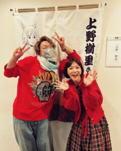 Shingo Katori Instagram - 上演直後なのに元気ハッツラツな のだめに会えたっ！！ @_juri_art_ #上野樹里 #のだめカンタービレ #ミュージカル