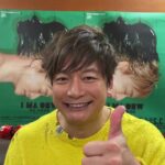 Shingo Katori Instagram - 個展 #WhoAmITour in #福島 本日開幕しました！ 福島に！ #とうほうみんなの文化センター に！ 遊びに来て下さ〜い！