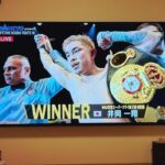Shohei Miura Instagram - 🥊🥊🥊 おめでとうーーー😭👏 @kazuto_ioka_official