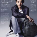 Shohei Miura Instagram - marie claire 10/8発行号 SEIBU・SOGO この秋さらに進化するルイ・ヴィトンへ @marieclairejapon @louisvuitton @akinoriito_i