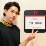 Shohei Miura Instagram - @popup_cxofficial また来週〜！！ #popup