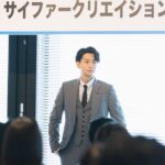 Shohei Miura Instagram - #会社は学校じゃねぇんだよ 見逃した方！Abemaで是非！ @abema_official