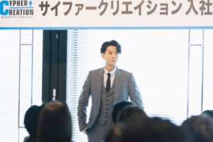 Shohei Miura Instagram - #会社は学校じゃねぇんだよ 
見逃した方！Abemaで是非！
@abema_official