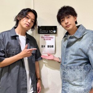 Shohei Miura Instagram - 🤙🤙🤙

一緒にTV出るの何年振り??笑

お邪魔しました😋