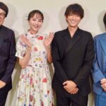 Shohei Miura Instagram - 🎬🎥🎞️ 映画『親のお金は誰のもの　法定相続人』の完成披露舞台挨拶でした！ 来月10月6日に公開致しますので、皆様是非、劇場でご覧下さい！ @higa_manami @tanaka.mitsutoshi.office @vickeblanka @oyakane_movie