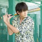 Shohei Miura Instagram - 🎥 ドラマプレミア23 #やわ男とカタ子 第7話！！ お楽しみにー！