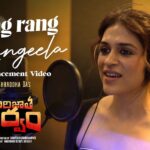 Shraddha Das Instagram – My first playback song for my Movie🤩 , crooning to the wooing tunes of #RangRangRangeela 😍🎤,releasing on my birthday 🌝 Link in bio
Watch the 2nd Single Announcement Video from #PaarijathaParvam Now 🎶
– https://youtu.be/9bhi4kErJLk

Full Song Releasing on MARCH 4th at 11.07 AM 💥

@chaitanyaraomadadi @suniltollywood @malavikasatheesanofficial @shrikanth_bharat @directorsanty @haricharanmusic #KittuVissapragada @vanamali_creations @mahidhar2003 @deveshhh1982 @sai143142 @sasank_vupputuri @_bala_saraswathi @jungleemusicsouth