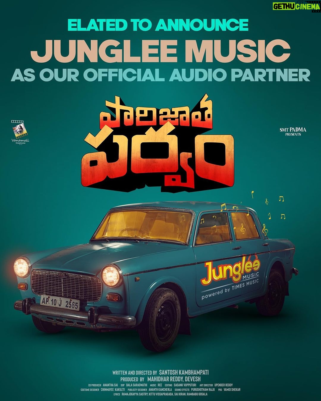 Shraddha Das Instagram - Team #PaarijathaParvam partners up with @jungleemusicsouth as their official audio partner π€π΅ Get Ready for some Riveting Beats π πing @chaitanyaraomadadi @suniltollywood @shraddhadas43 @malavikasatheesanofficial @shrikanth_bharat @directorsanty @vanamali_creations @reeismusic @mahidhar2003 @deveshhh1982 @sai143142 @sasank_vupputuri @_bala_saraswathi